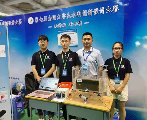 流体力学实验系列关于微滤超滤实验装置技术的应用和原理 流体力学实验系列关于微滤超滤实验装置技术的应用和原理