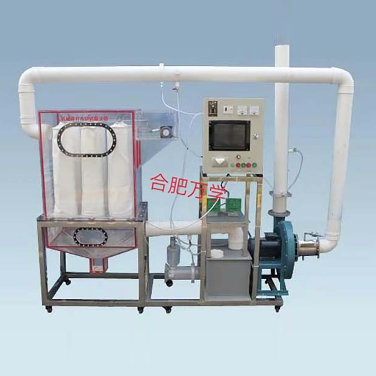 合肥排水系列：实验室污水处理设备的部件工作原理