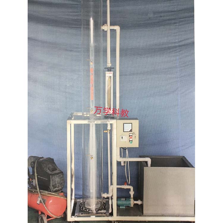 曝气清水充氧实验设备