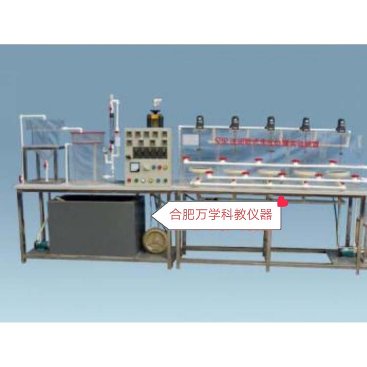 SBR法连续式污水处理设备(五池15～30L h)