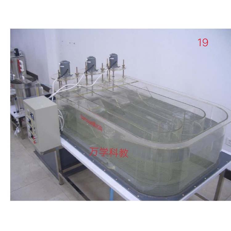 Carrousel氧化沟(自动控制)